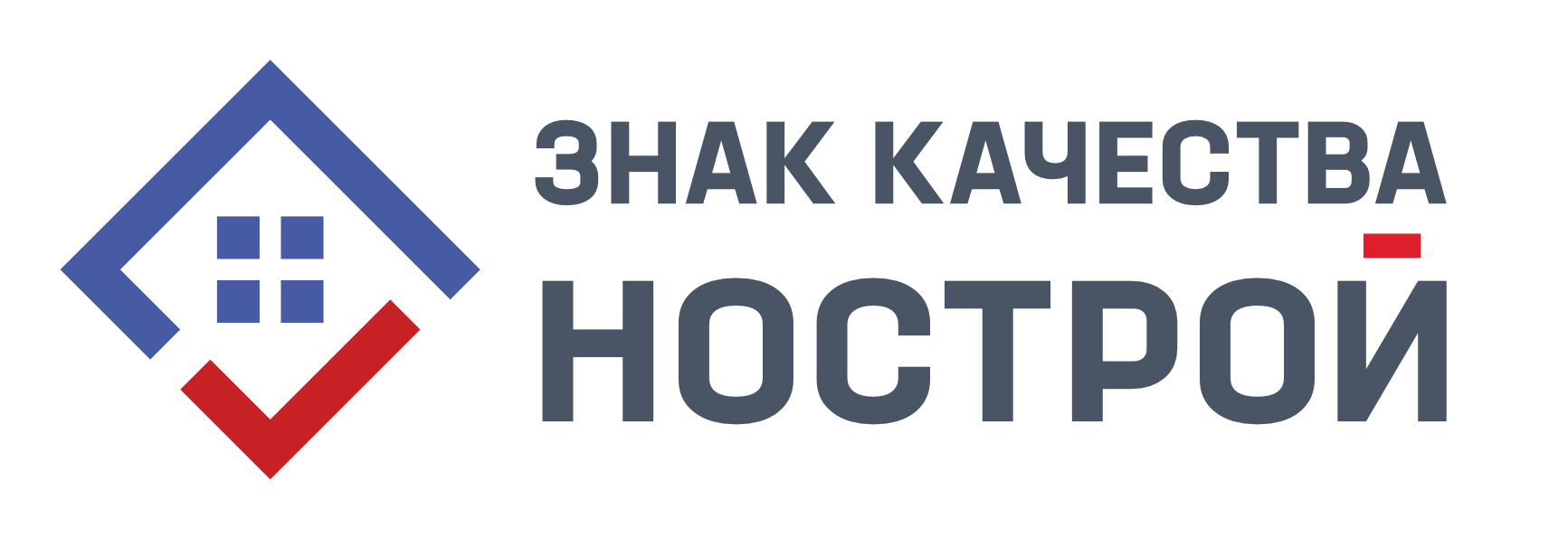Логотип Национального Объединения Строителей (НОСТРОЙ)